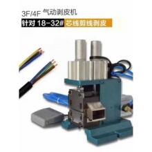 ��Ƥ���߻������綯о���������߰�Ƥ���߻���Ƥ��