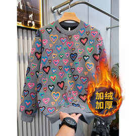 男士秋冬新款满印彩色爱心上衣潮男圆领百搭潮流韩版舒适加绒卫衣