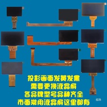 ���������������ِ�ƹ��׿�Ɲ���W��ɽˮ���ͶӰ�C�x�S�����4.