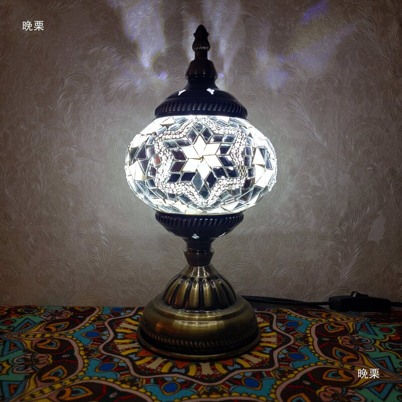 Xinjiang Table Lamp Turkish Moroccan Romantic Popular Bedroom USB Charging Mosaic Exotic Bedside Glazed Blue