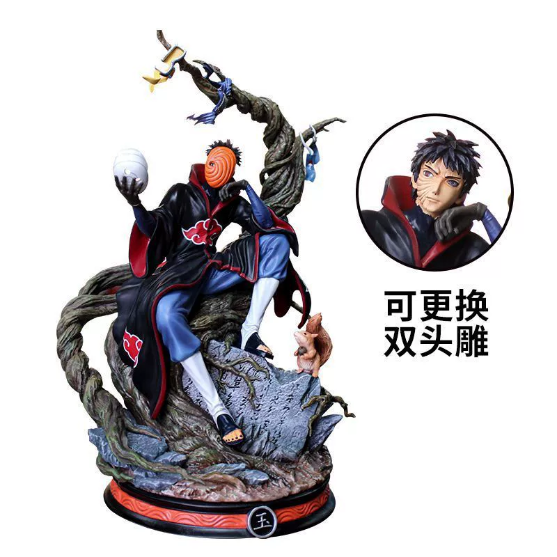 Набор фигур (JM-STUDIO) Naruto Akatsuki коллекция, PVC-фигуры 32–44 см, пакет с несколькими персонажами