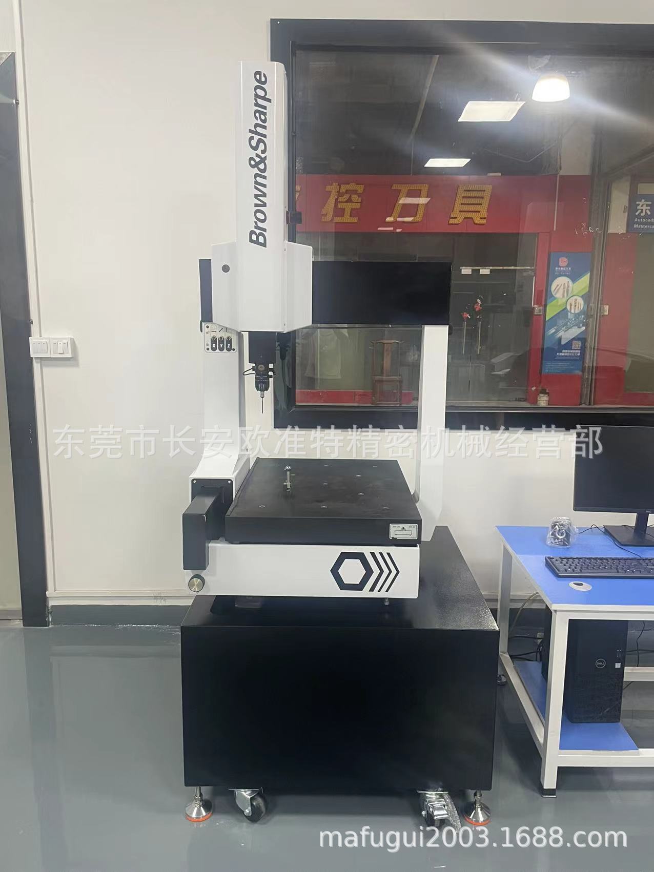 前哨手动三次元544