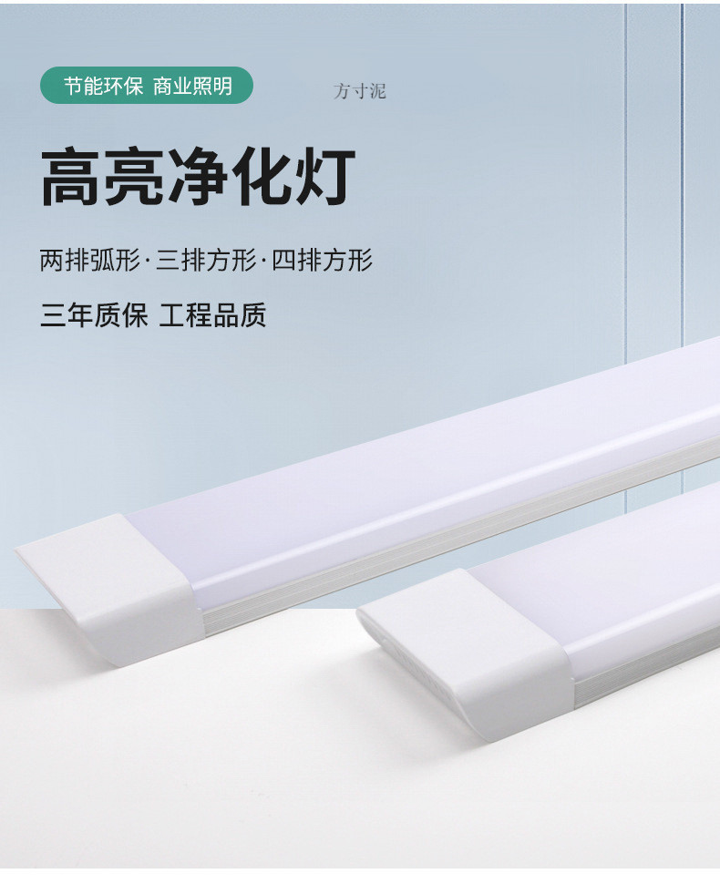 ed3040c7-d099-43e4-a801-f0622ae54e17.jpe