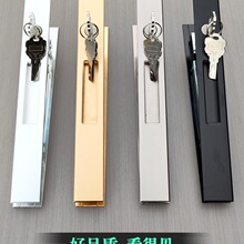 铝合金推拉门移门锁带钥匙氧化单点金银黑香槟隐形暗装家用通用型
