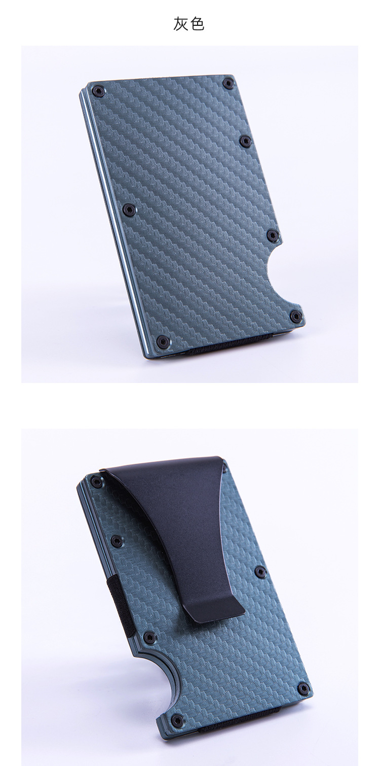 铝合金碳纤纹-详情2_15