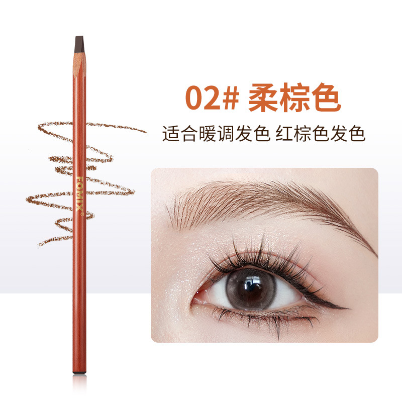 Control de precios de transmisión en vivo FOMIX niebla suave núcleo duro lápiz de cejas raíz clara maquillaje natural tatuaje bordado fabricante con dibujo lápiz de cejas image 9