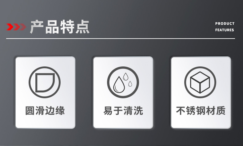 详情页_02.jpg?x-oss-process=image/format,png