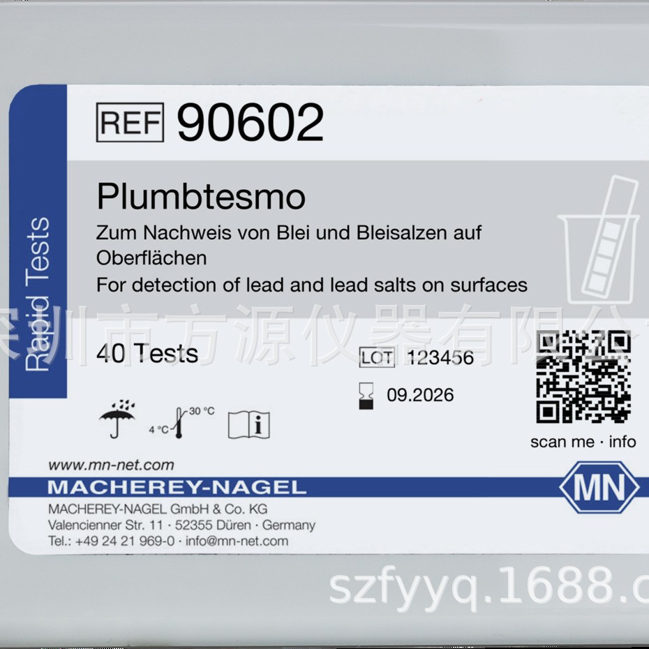 德国MN定性铅测试试纸用于金属餐具陶瓷玩具表面和水溶液中铅存在