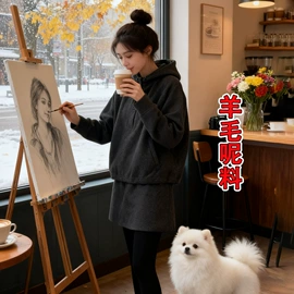 时尚休闲套装;连衣裙;女式针织衫