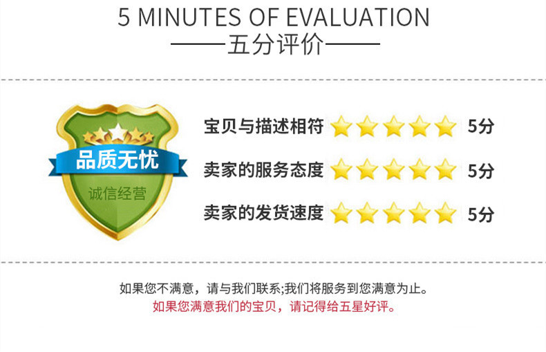 O1CN01X0Birg26IiDBL9gOS_!!2210