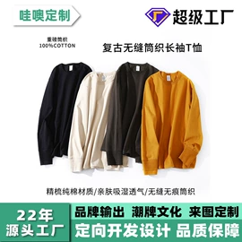 男式T恤;男式休闲裤;男式卫衣