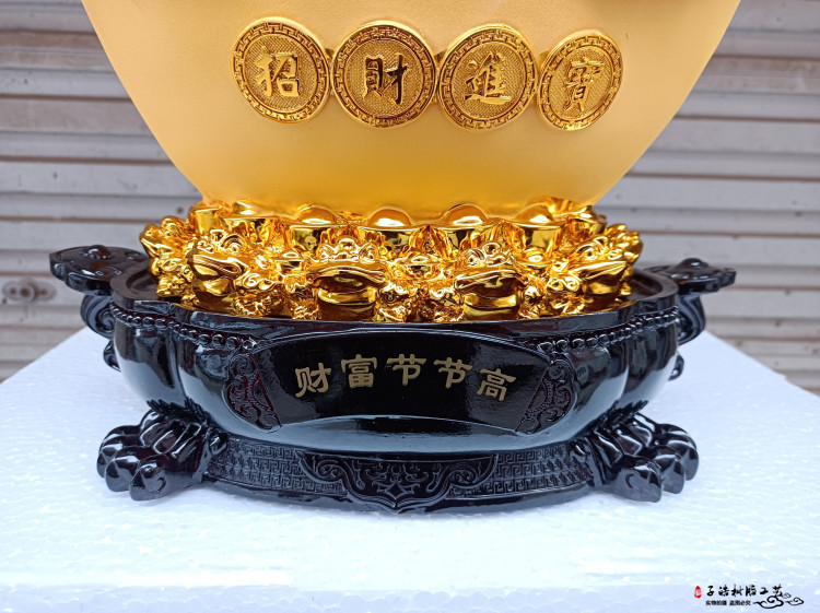 财富节节高聚宝盆3