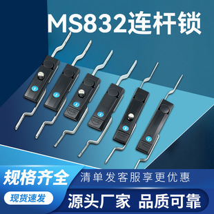���_��ɫ�B�U�i��������I�߉������C�� MS832������T�i�\�Ͻ�