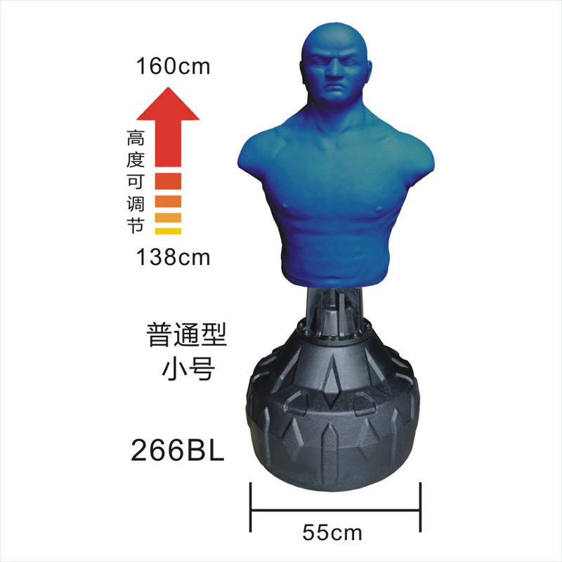 Silicone Boxing Dummy Household Catharsis Rubber Humanoid Target Taekwondo Sanda Vertical Tumbler Sandbag
