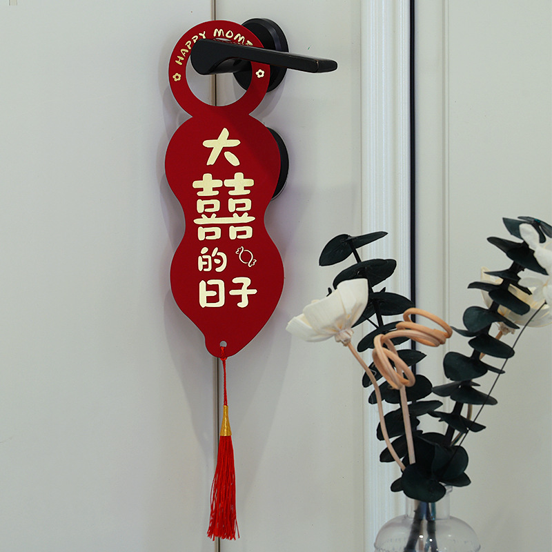 Nuevos adornos de boda decoración de la sala de bodas manija de la puerta diseño festivo inauguración de la casa pequeño colgante interior suministros de la boda