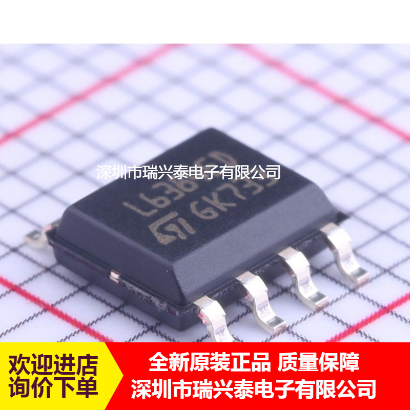 L6384ED L6384ED013TR SOP8 液晶电源高压半桥驱动芯片 正品 原包