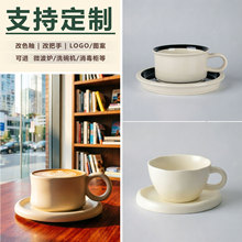 马克杯定制logo杯子陶瓷印图礼品订做办公家用咖啡杯陶瓷杯定制