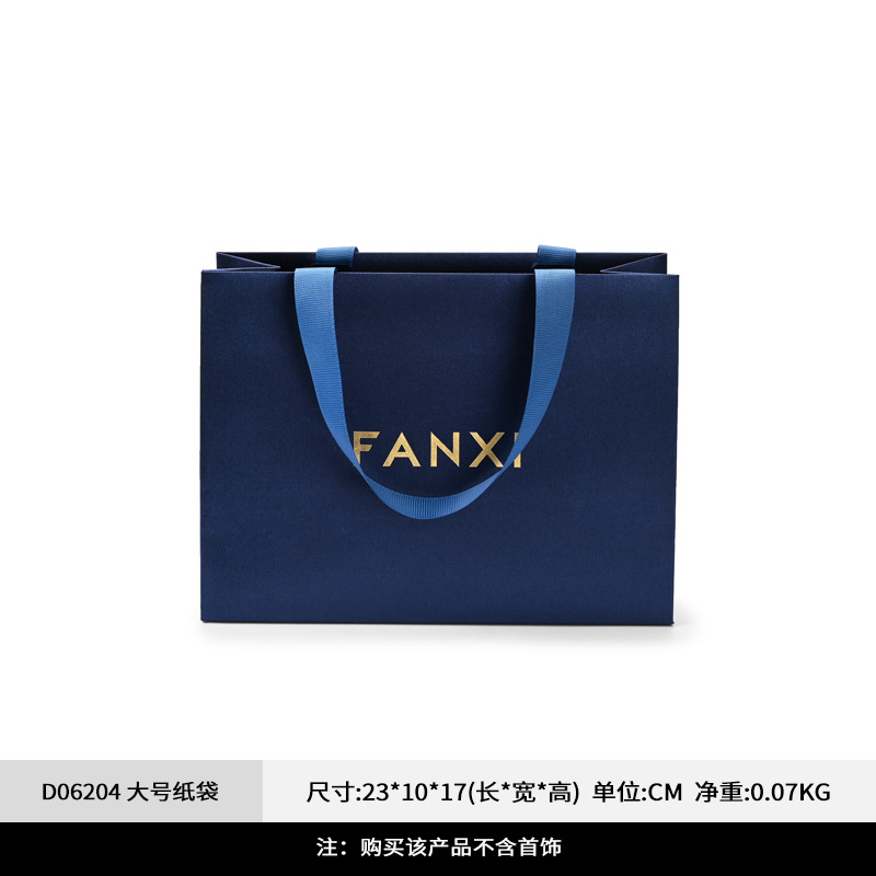 Fanxi Mobile Proposal Marriage Jewelry Box 2024 nueva caja de almacenamiento de joyas de oro de alta gama logotipo privado