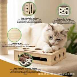 木质趣味迷宫玩具方形自嗨解闷玩具木质迷宫盒逗猫玩具