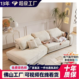 皮艺沙发;布艺沙发;皮艺床