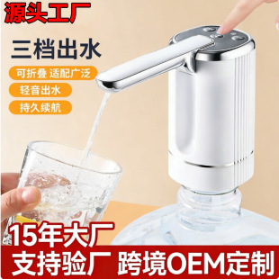 Ͱ�bˮȡˮ��늄ӳ�ˮ�������ˮͰС�ͱ�yʽ�ˮ�C�Ԅ���ˮ��