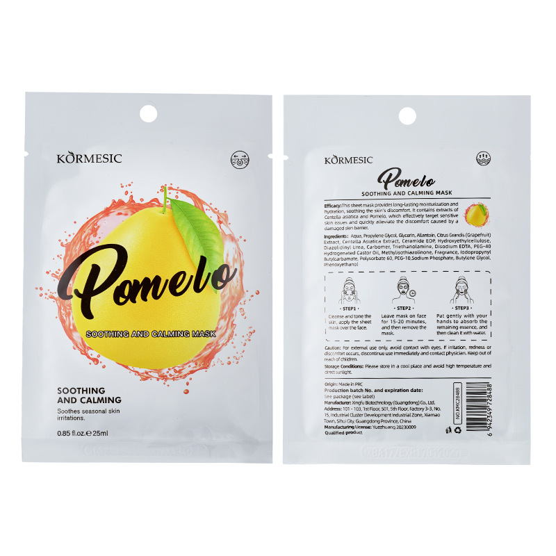 KORMESIC comercio exterior transfronterizo máscara facial en inglés máscara facial hidratación personajes de dibujos animados fábrica al por mayor image 19