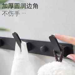 No punching hook, door wall hanging, bathroom towel row hook, wall storage clothes coat hook, fitting room wholesale
