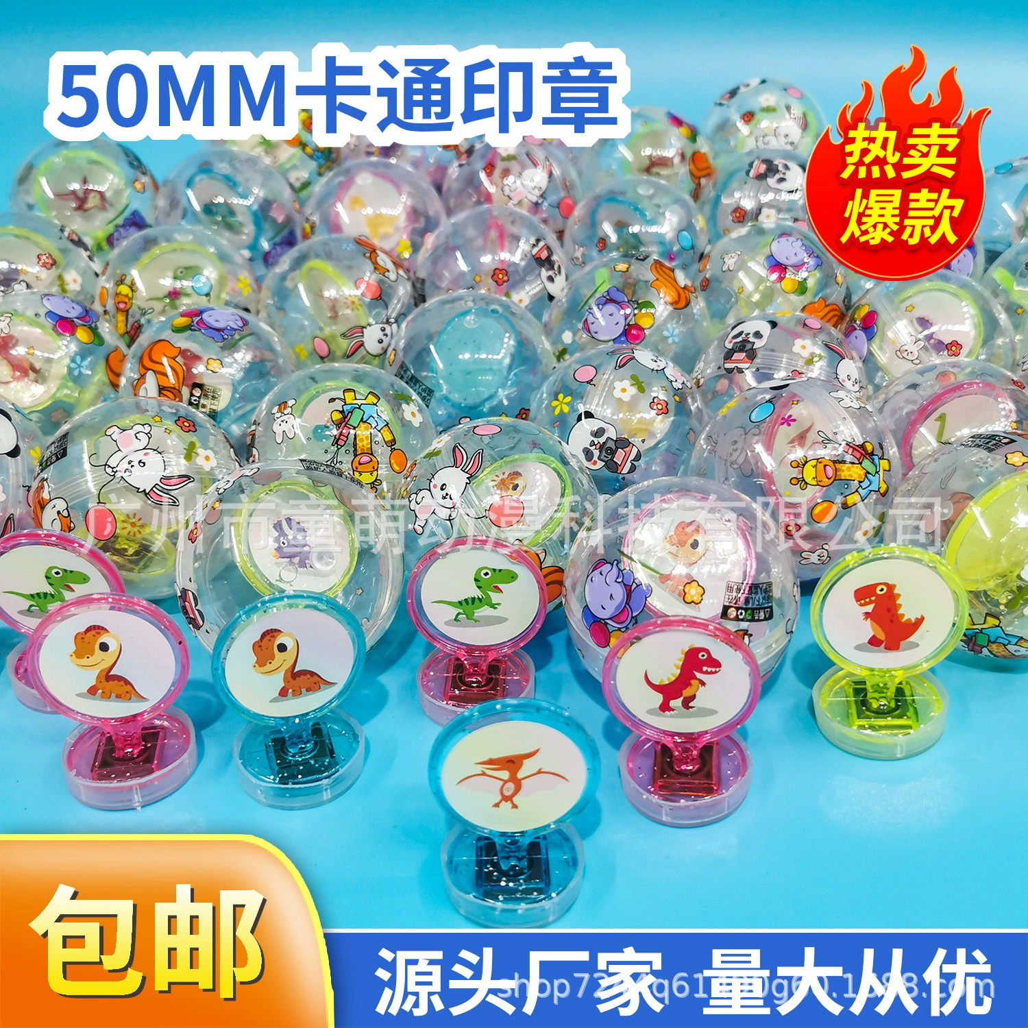 50 мм мультяшная печать с торрент-яйцом подарочная машина игрушка монета с торрент-машиной