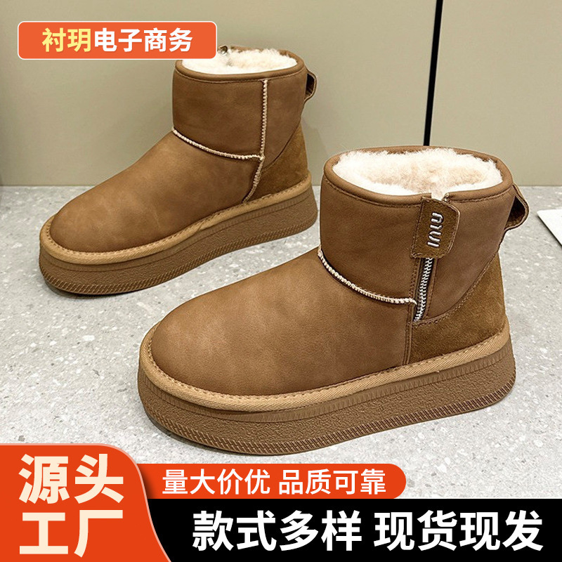 跨境外贸厚底加宽加大码雪地靴女2025冬季新款加厚保暖侧拉链棉鞋|undefined