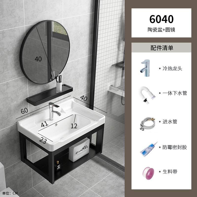 lavabo tipo pared tipo gabinete combinado lavabo tipo pequeño hogar de alquiler lavabo lavabo lavabo cerámica integral lavabo