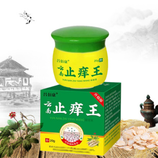 ���ֹ�W��Ƥ�w����������ܛ�����lһ�����lԴ�^�S��