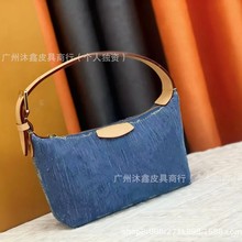 跨境外贸广州货源经典老花丹宁牛仔布腋下包时尚百搭手提单肩女包
