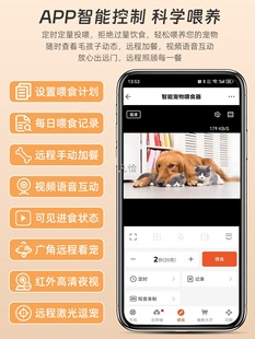 �����Ԅ�ιʳ����ҕ؈�����ܶ��r؈�Z���Z�h��Ͷʳ�C����O��ҕ�l