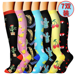 Sports compression socks, multiple styles of 7 pairs of compression socks, manufacturer wholesale compression socks for men and women