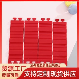 蛋糕模;保温餐桌/板;其他烘焙用具