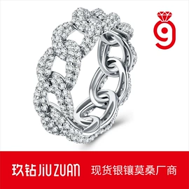 戒指;项链;耳环