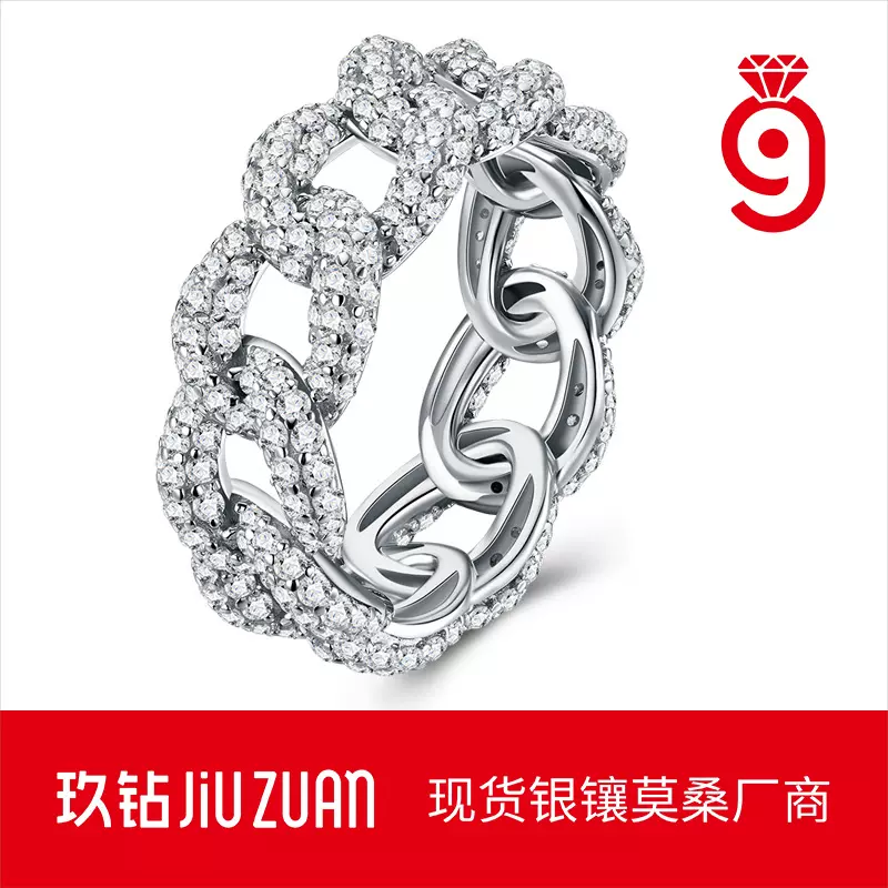 S925银古巴链戒指不掉色轻奢小众设计感指环跨境热卖高货食指戒女