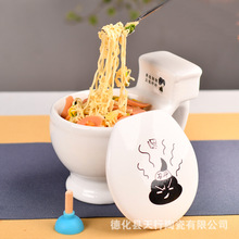 创意杯子马克杯搞怪马桶水杯个性便便陶瓷咖啡杯愚人节整蛊小杯子