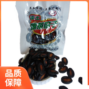 ɳ���Ȳ����ˮ���������������Ӫ���С���b500g���]���e�Թ���ʳ