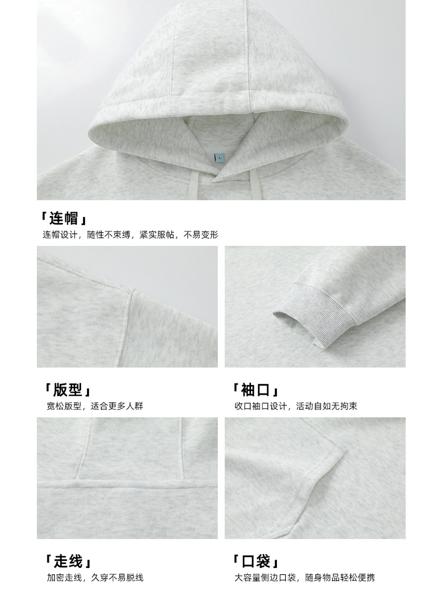Otoño color sólido cross-border hoodie americano pesado ropa de trabajo con capuchona marca de moda masculina alta sensación suéter personalizada
