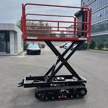 新款爬山虎运输车 工程运输升降平台 全地形果园采摘修剪平台