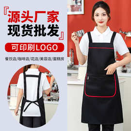 厂家批发围裙防水防油可印字新款无袖耐脏工作服做饭上班围腰款