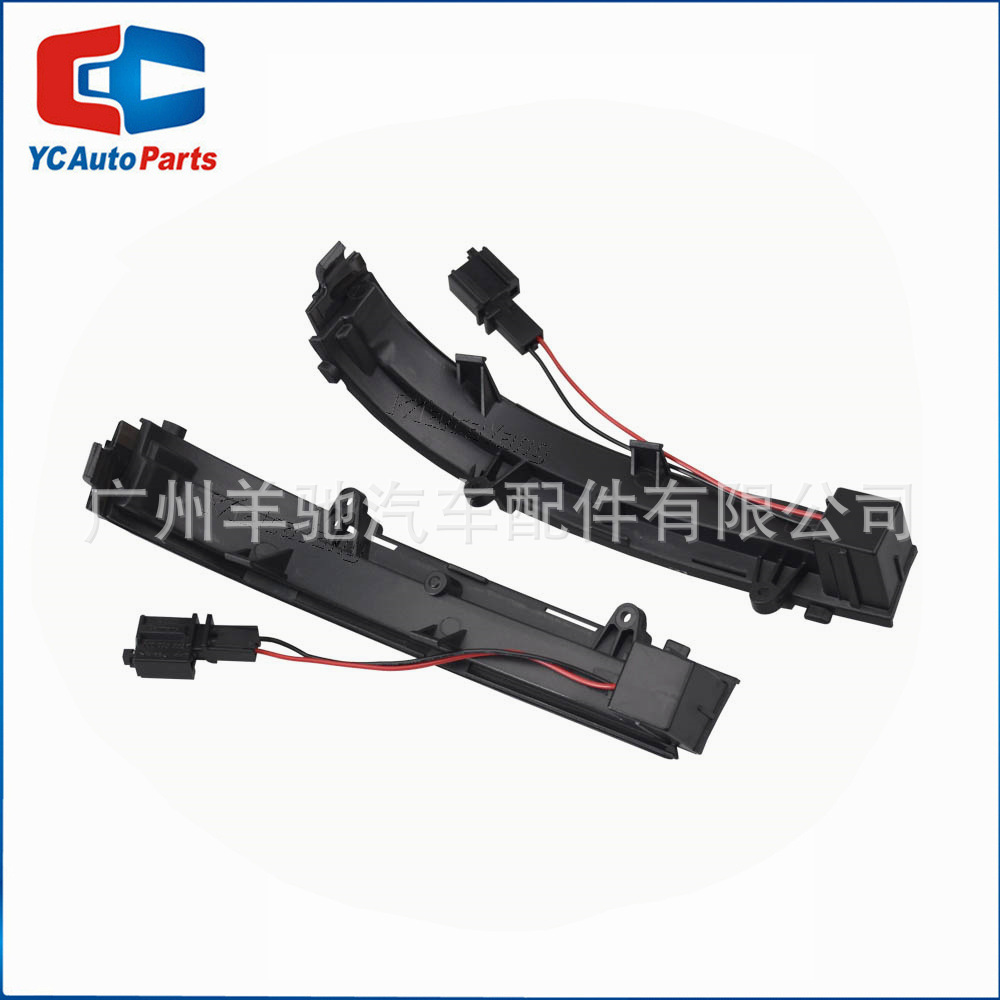 Aplicable a Volkswagen Jetta MK6 North American Edition / Saverot G6 Auto Espejo retrovisor LED Luz de dirección de agua corriente