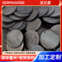 ���Ƽ����më�����η��m������~Ƭ�������S�gӭ�xُ���_Ʊ