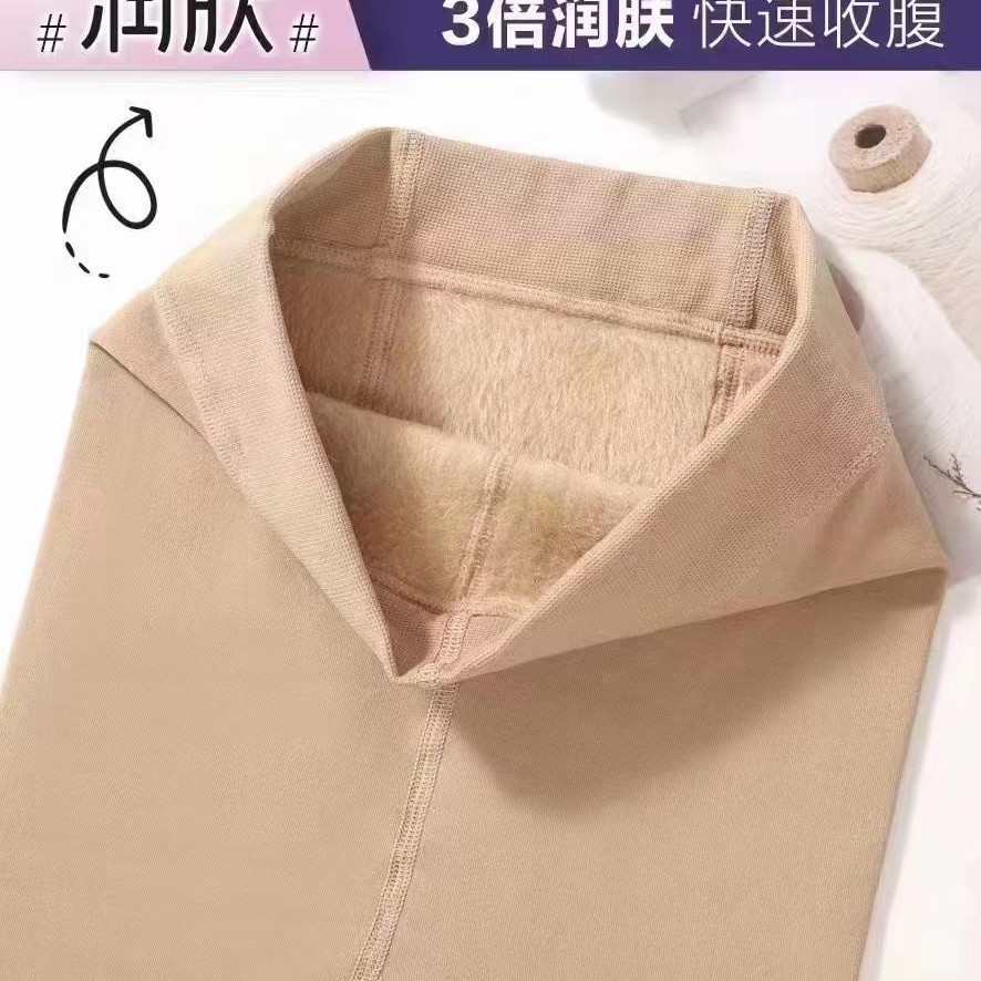 TUTU1366 새로운 포장 여성 레깅스 가을 겨울 플러스 얇은 벨벳 양털 드래곤 클로 플러스 벨벳 플러스 발 양말