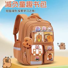 新款小学生书包1-3-6年纪儿童大容量轻便耐磨卡皮巴拉双肩包批发
