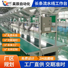 �����Ԅӻ��O��S���L�lƤ��ݔ����ˮ������̨���o�ݔ�;�ݔ�͙C