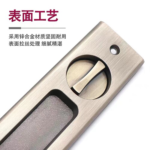 Sliding door lock, sliding door with hook door lock, balcony glass door hardware handle, household accessories buckle handle, kitchen sliding door lock