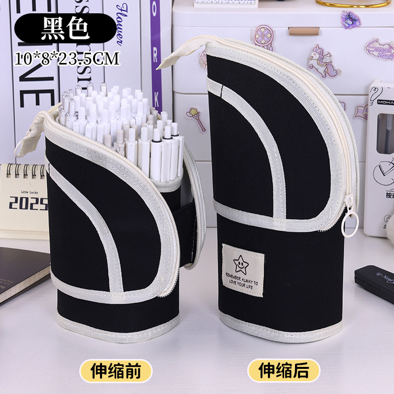 Nuevo producto transfronterizo estuche para lápices retráctiles multifuncional, portalápices, estuche para lápices de gran capacidad, caja de papelería de diseño de nicho para estudiantes de primaria y secundaria
