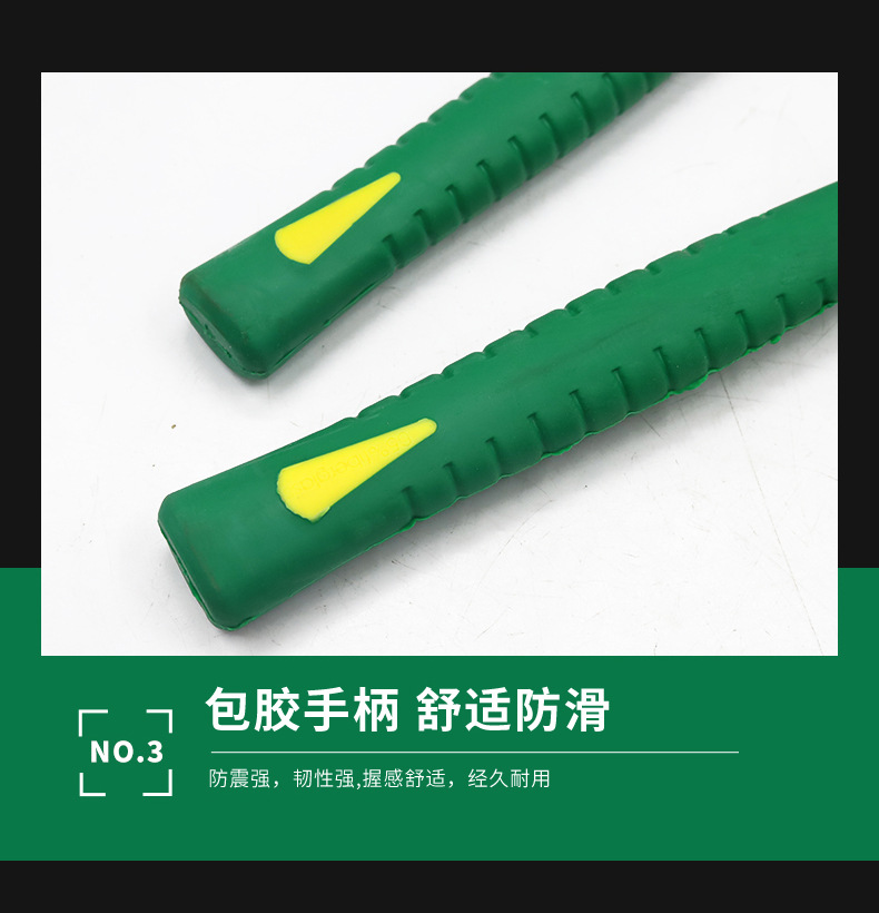 详情页_08.jpg